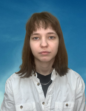 Карпенко Алёна Дмитриевна.