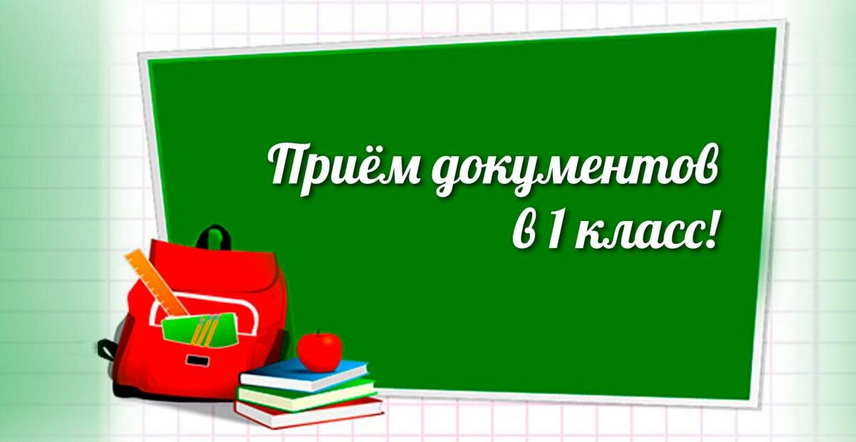 Основное изображение материала.