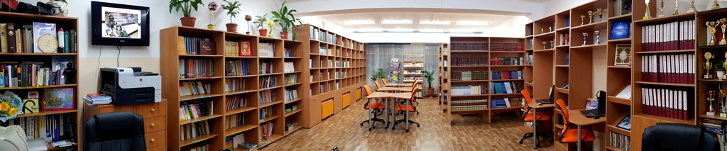 Изображения библиотеки.