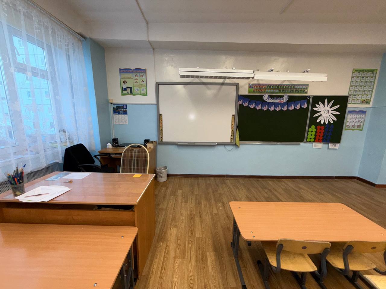 кабинет № 21.