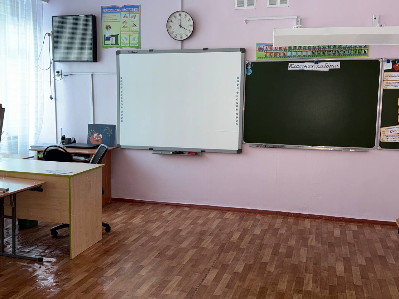 кабинет № 35.