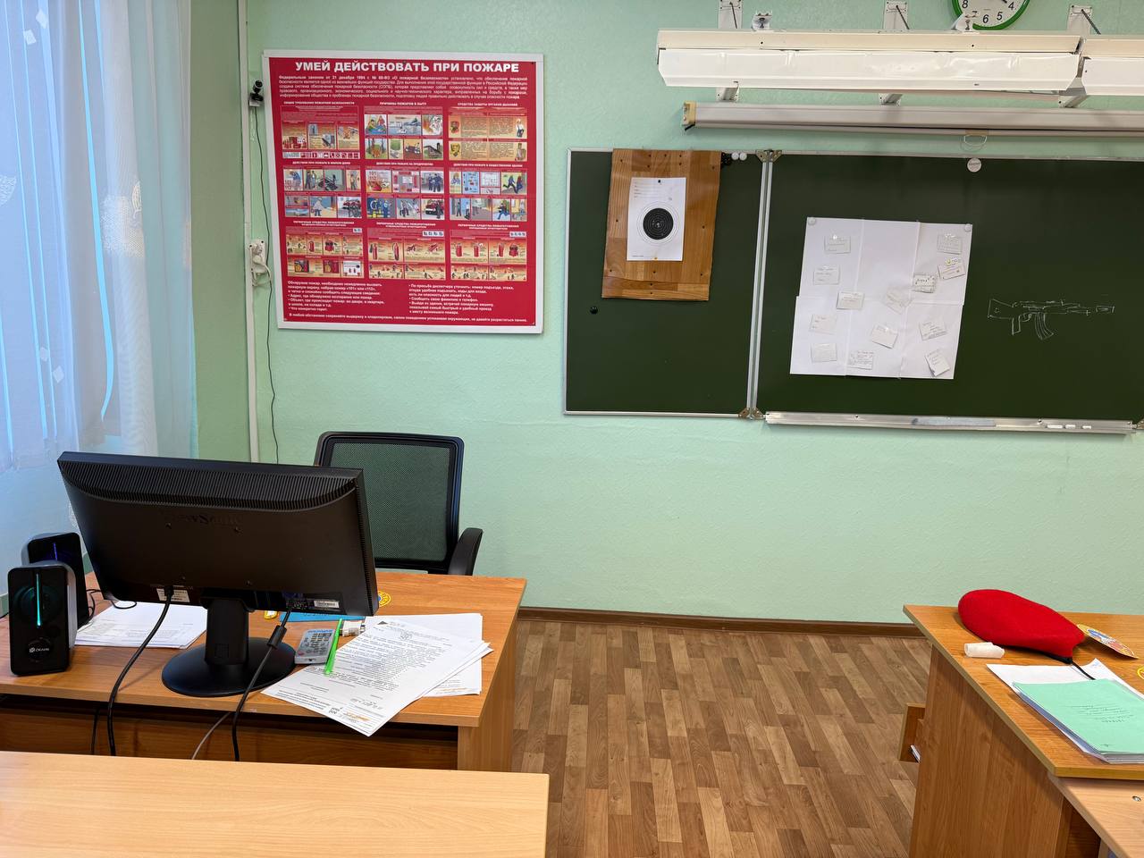 Изображения кабинета.