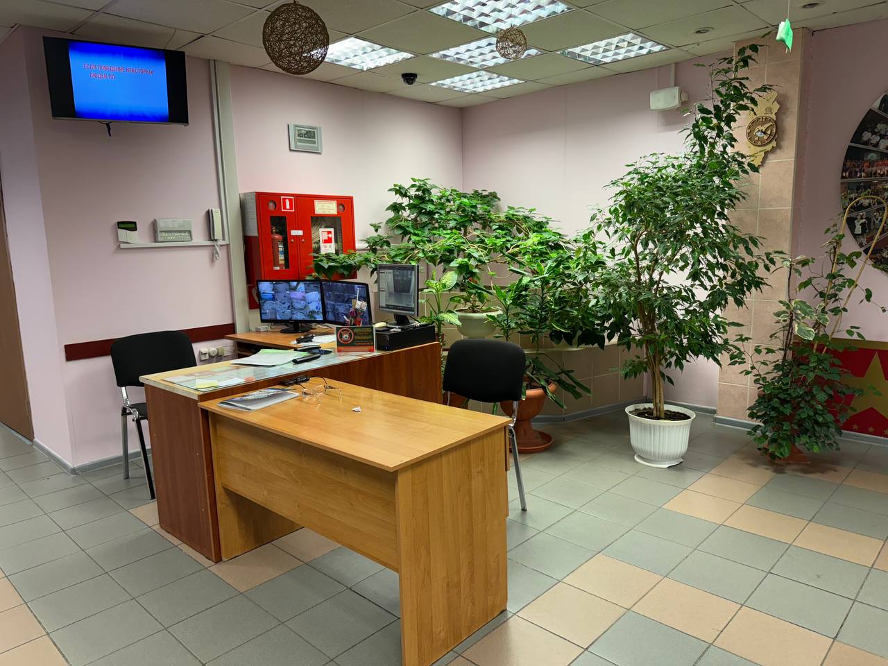 Изображения кабинета.