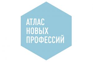 Министерства.