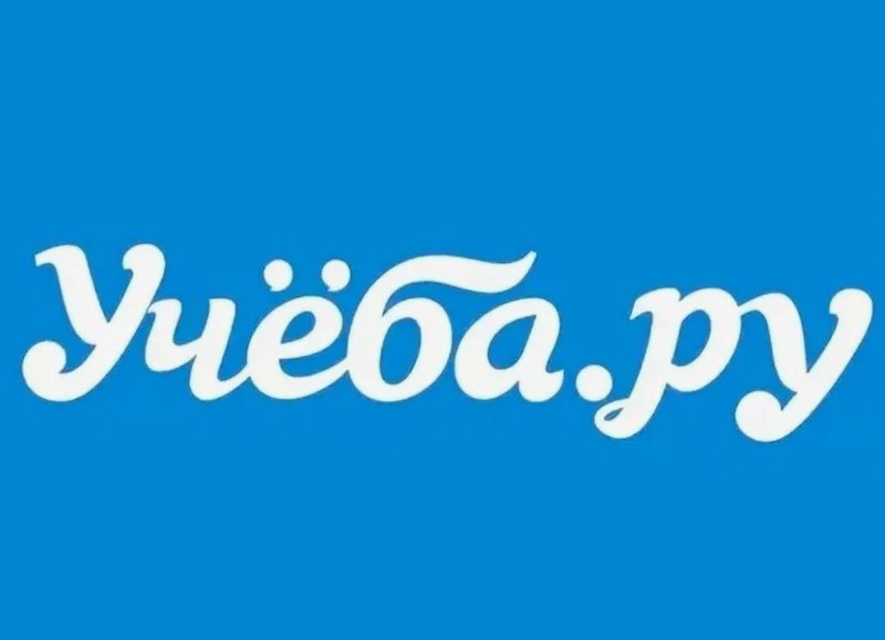 Онлайн-конференция для родителей и учеников 10-х классов со всей России.