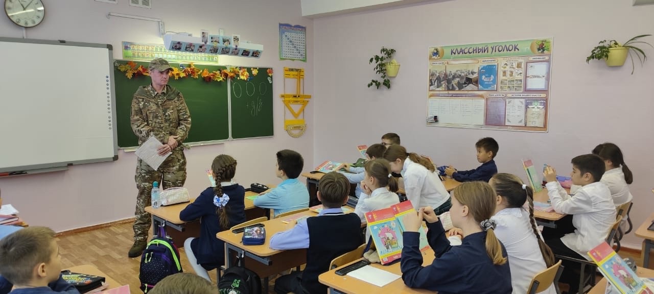 Встреча с участником СВО.