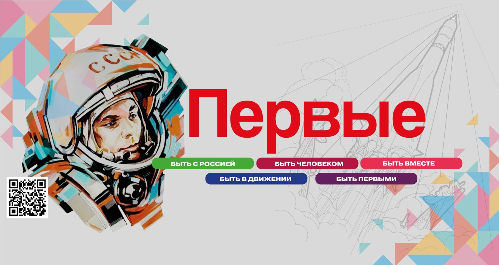 Изображения.