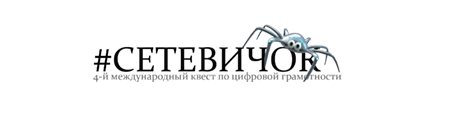 Министерства.